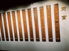 -荆州博物馆