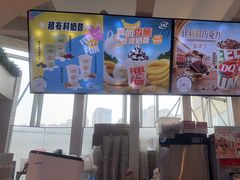 -DQ·蛋糕·冰淇淋(南开大悦城2F店)