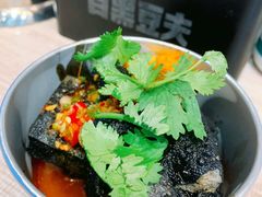 -自黑豆夫·臭豆腐夹馍(四海唐人街店)