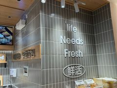 -小飞象面包公社(珠江路金鹰店)
