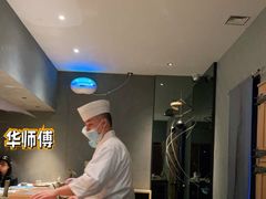 -旨匠Omakase(华侨新村店)