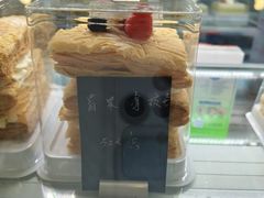 -梦菲思饼屋(瑞金宾馆店)