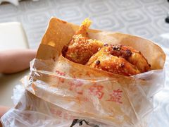 -鄧記鍋盔(总店)