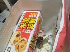-味多美蛋糕(亚非大厦店)