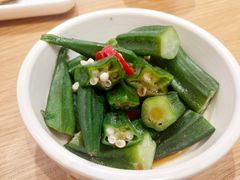 -味千拉面(航洋国际购物中心)