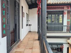 -东莞市可园博物馆