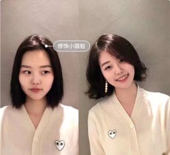 -CUT CUT Hair Salon