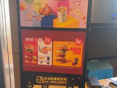 -麦当劳(时代广场店)