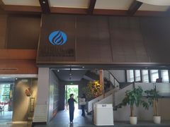 -张家港金凤凰度假村温泉