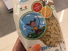 -Olé精品超市(苏州中心店)