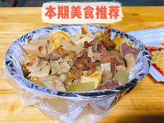 -峰景台亚姨牛杂