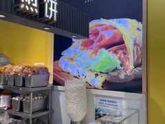 -多几谷·煎饼(上海七宝领展广场店)