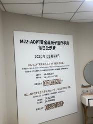 -JUVA郑州欧华医疗美容医院