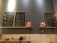 -面包谷Grains n' Beans(九号公馆店)