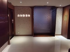 -Amber(置地文华东方酒店)