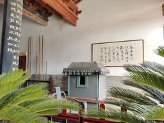 -南阳府衙