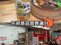 -72街荷叶饭(东方宝泰广场店)