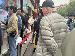 -章云板鸭(评事街店)