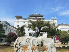 -南诏风情岛