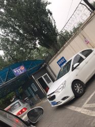 -首都儿科研究所附属儿童医院