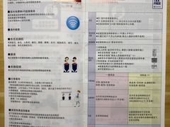 -阪急百货店(梅田总店)