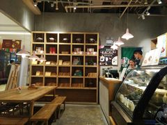 -宝珠奶酪(长宁金虹桥店)