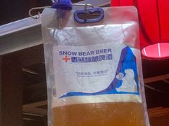 网红输液啤酒-望京一号·重庆江湖菜(工体店)