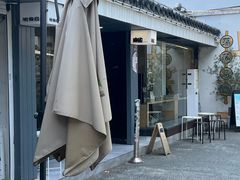 -麻雀咖啡SPARROW COFFEE(十全街店)