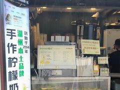 -猫的魔法密林(衣裳街店)