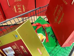 -世纪联华(杭州新塘路店)