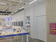 -优购镜仓(城阳青特万达店)