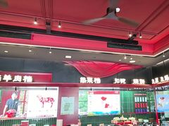 -唐河王记·南阳民间菜(国基路店)