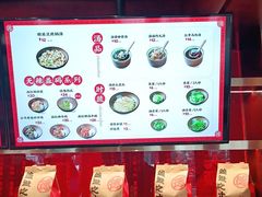 -德天顺盖码饭(人民西路店)