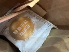 -瑞幸咖啡(7号国际商业中心店)