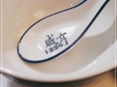 -咸亨酒店•非遗绍兴菜•中华老字号(堂吃餐厅)