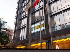 -御彩酒家(东风东路店)