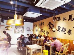 -卤儿道道(龙游路店)
