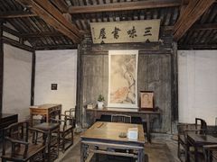 -绍兴鲁迅故里·沈园景区