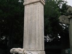 -卢沟桥文化旅游区(卢沟桥)