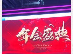 -嗨翻Hi-Fun竞技主题乐园·蹦床亲子生日轰趴(国光1937店)