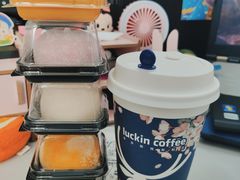 -luckincoffee瑞幸咖啡(枫桦豪景店)