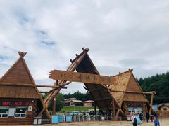 -哈尔滨北方森林动物园