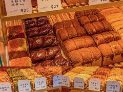 -司乎(MOMOPARK店)