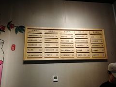 -炖物24章·顺时轻养茶(杭州保利时光里店)