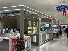 -吴良材眼镜(苏州店)