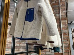 -Patagonia(三里屯SOHO店)