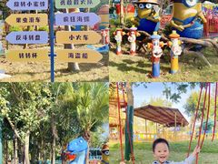 -龙谷湾旅游休闲度假区