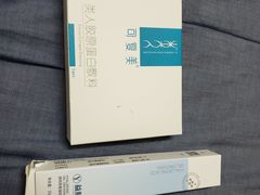 -南方医科大学第三附属医院