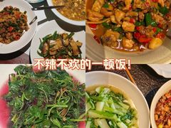 -桐湾大院·桐庐菜(滨江店)