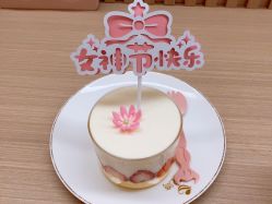 -美悦湾月子中心(熙湖店)